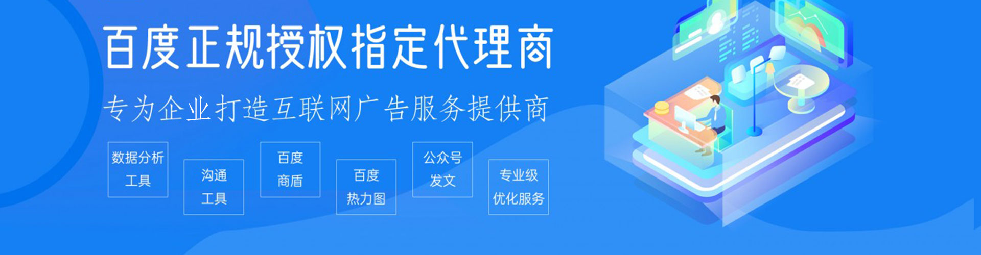 大甲sem服务